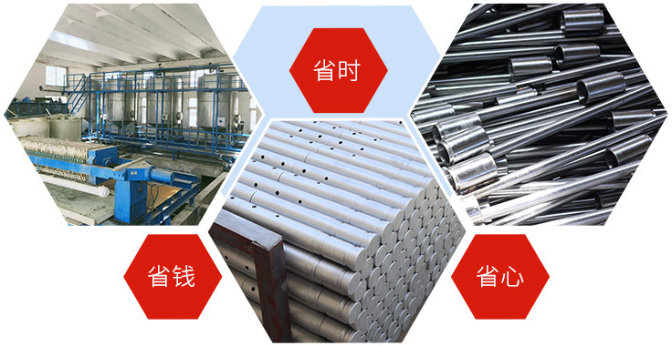 文登市廣潤金屬制品有限公司